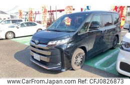 toyota noah 2022 quick_quick_6BA-MZRA90W_MZRA90-0005032