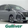 nissan serena 2019 -NISSAN--Serena DAA-GFC27--GFC27-182343---NISSAN--Serena DAA-GFC27--GFC27-182343- image 1