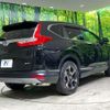 honda cr-v 2022 quick_quick_RT5_RT5-1302454 image 17