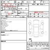 honda n-box 2024 quick_quick_6BA-JF5_JF5-1031201 image 4