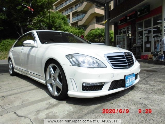 mercedes-benz s-class 2006 -MERCEDES-BENZ--Benz S Class DBA-221171--WDD2211712A075454---MERCEDES-BENZ--Benz S Class DBA-221171--WDD2211712A075454- image 1