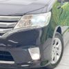 nissan serena 2011 -NISSAN--Serena DBA-FC26--FC26-042108---NISSAN--Serena DBA-FC26--FC26-042108- image 14