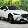 mazda cx-3 2016 -MAZDA--CX-3 LDA-DK5AW--DK5AW-112802---MAZDA--CX-3 LDA-DK5AW--DK5AW-112802- image 16