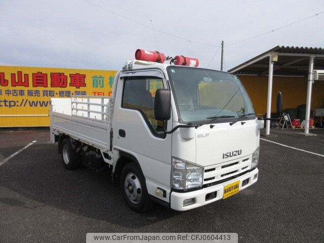 isuzu elf-truck 2014 -ISUZU--Elf TKG-NJR85A--NJR85-7038506---ISUZU--Elf TKG-NJR85A--NJR85-7038506- image 2