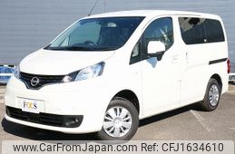 nissan nv200-vanette-wagon 2025 CFJ1634610