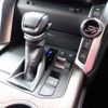 toyota land-cruiser 2023 25433006 image 39