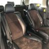 toyota alphard 2014 -TOYOTA--Alphard DBA-ANH20W--ANH20-8329345---TOYOTA--Alphard DBA-ANH20W--ANH20-8329345- image 8