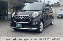 daihatsu cast 2017 -DAIHATSU 【香川 581ｿ159】--Cast LA250S--0091129---DAIHATSU 【香川 581ｿ159】--Cast LA250S--0091129-
