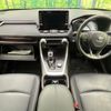 toyota rav4 2021 CFJ1798309 image 2