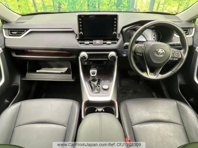 toyota rav4 2021 CFJ1798309 image 2