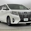 toyota alphard 2017 -TOYOTA--Alphard DBA-AGH35W--AGH35-0019009---TOYOTA--Alphard DBA-AGH35W--AGH35-0019009- image 1