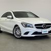 mercedes-benz cla-class 2015 -MERCEDES-BENZ--Benz CLA DBA-117342--WDD1173422N260068---MERCEDES-BENZ--Benz CLA DBA-117342--WDD1173422N260068- image 1