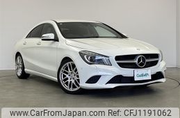 mercedes-benz cla-class 2015 -MERCEDES-BENZ--Benz CLA DBA-117342--WDD1173422N260068---MERCEDES-BENZ--Benz CLA DBA-117342--WDD1173422N260068-
