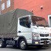 mitsubishi-fuso canter 2013 CFJ1348466 image 1