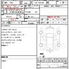 toyota regiusace-van 2020 quick_quick_CBF-TRH216K_TRH216-8011048 image 5