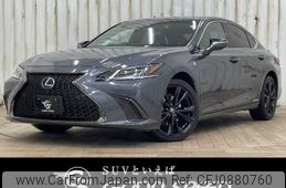 lexus es 2022 -LEXUS--Lexus ES 6AA-AXZH11--AXZH11-1004039---LEXUS--Lexus ES 6AA-AXZH11--AXZH11-1004039-