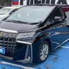 toyota alphard 2020 -TOYOTA--Alphard 3BA-AGH30W--AGH30-0336441---TOYOTA--Alphard 3BA-AGH30W--AGH30-0336441- image 1