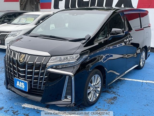 toyota alphard 2020 -TOYOTA--Alphard 3BA-AGH30W--AGH30-0336441---TOYOTA--Alphard 3BA-AGH30W--AGH30-0336441- image 1