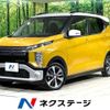 mitsubishi ek-cross 2019 -MITSUBISHI--ek X 4AA-B35W--B35W-0005176---MITSUBISHI--ek X 4AA-B35W--B35W-0005176- image 1