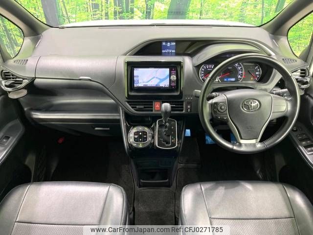 toyota voxy 2016 -TOYOTA--Voxy DBA-ZRR80W--ZRR80-0281154---TOYOTA--Voxy DBA-ZRR80W--ZRR80-0281154- image 2