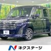 toyota roomy 2023 CFJ1731492 image 1
