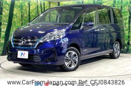 nissan serena 2020 quick_quick_HC27_HC27-017592