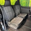 toyota voxy 2019 -TOYOTA--Voxy DBA-ZRR80W--ZRR80-0567924---TOYOTA--Voxy DBA-ZRR80W--ZRR80-0567924- image 9