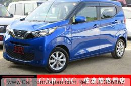 nissan dayz 2019 quick_quick_B43W_B43W-0001216