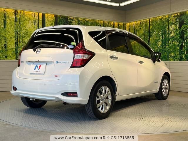 nissan note 2019 CFJ1713555 image 2