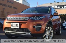 rover discovery 2018 -ROVER--Discovery LDA-LC2NB--SALCA2AN8JH737345---ROVER--Discovery LDA-LC2NB--SALCA2AN8JH737345-