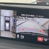 mazda cx-5 2018 CFJ1667299 image 4