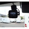 toyota camroad 2023 CFJ1798234 image 36