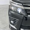 toyota voxy 2017 -TOYOTA--Voxy DAA-ZWR80W--ZWR80-0241586---TOYOTA--Voxy DAA-ZWR80W--ZWR80-0241586- image 16