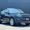 rover discovery 2015 -ROVER--Discovery CBA-LC2A--SALCA2AG3FH536381---ROVER--Discovery CBA-LC2A--SALCA2AG3FH536381- image 1