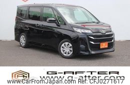 toyota noah 2022 -TOYOTA--Noah 6BA-MZRA90W--MZRA90-0018636---TOYOTA--Noah 6BA-MZRA90W--MZRA90-0018636-