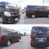 nissan nv350-caravan-van 2015 quick_quick_VW6E26_VW6E26-012618 image 1