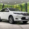 toyota harrier 2016 -TOYOTA--Harrier DAA-AVU65W--AVU65-0041480---TOYOTA--Harrier DAA-AVU65W--AVU65-0041480- image 18