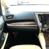 toyota alphard 2020 AYH30-0099803 image 21