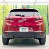 mazda cx-3 2016 -MAZDA--CX-3 LDA-DK5FW--DK5FW-128467---MAZDA--CX-3 LDA-DK5FW--DK5FW-128467- image 16