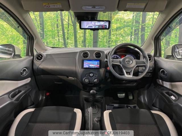 nissan note 2019 -NISSAN--Note DBA-E12--E12-641787---NISSAN--Note DBA-E12--E12-641787- image 2