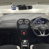 nissan note 2017 -NISSAN--Note DAA-HE12--HE12-056765---NISSAN--Note DAA-HE12--HE12-056765- image 16