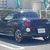 daihatsu copen 2020 CFJ1641890 image 15