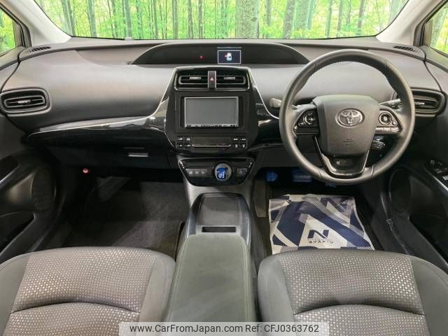 toyota prius 2019 -TOYOTA--Prius DAA-ZVW51--ZVW51-6116675---TOYOTA--Prius DAA-ZVW51--ZVW51-6116675- image 2