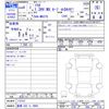 suzuki solio 2024 -SUZUKI 【豊橋 502ﾀ9969】--Solio MA37S--172107---SUZUKI 【豊橋 502ﾀ9969】--Solio MA37S--172107- image 3