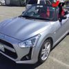 daihatsu copen 2017 CFJ1686660 image 10
