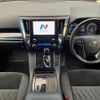 toyota alphard 2020 quick_quick_AYH30W_AYH30-0114605 image 3