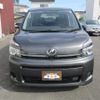 toyota voxy 2011 -TOYOTA 【名変中 】--Voxy ZRR75G--0080539---TOYOTA 【名変中 】--Voxy ZRR75G--0080539- image 24