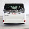 toyota vellfire 2018 -TOYOTA--Vellfire DBA-AGH30W--AGH30-0171445---TOYOTA--Vellfire DBA-AGH30W--AGH30-0171445- image 10