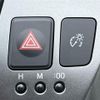 toyota prius-α 2014 -TOYOTA--Prius α DAA-ZVW41W--ZVW41-0011426---TOYOTA--Prius α DAA-ZVW41W--ZVW41-0011426- image 7