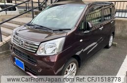 daihatsu move 2017 CFJ1518778